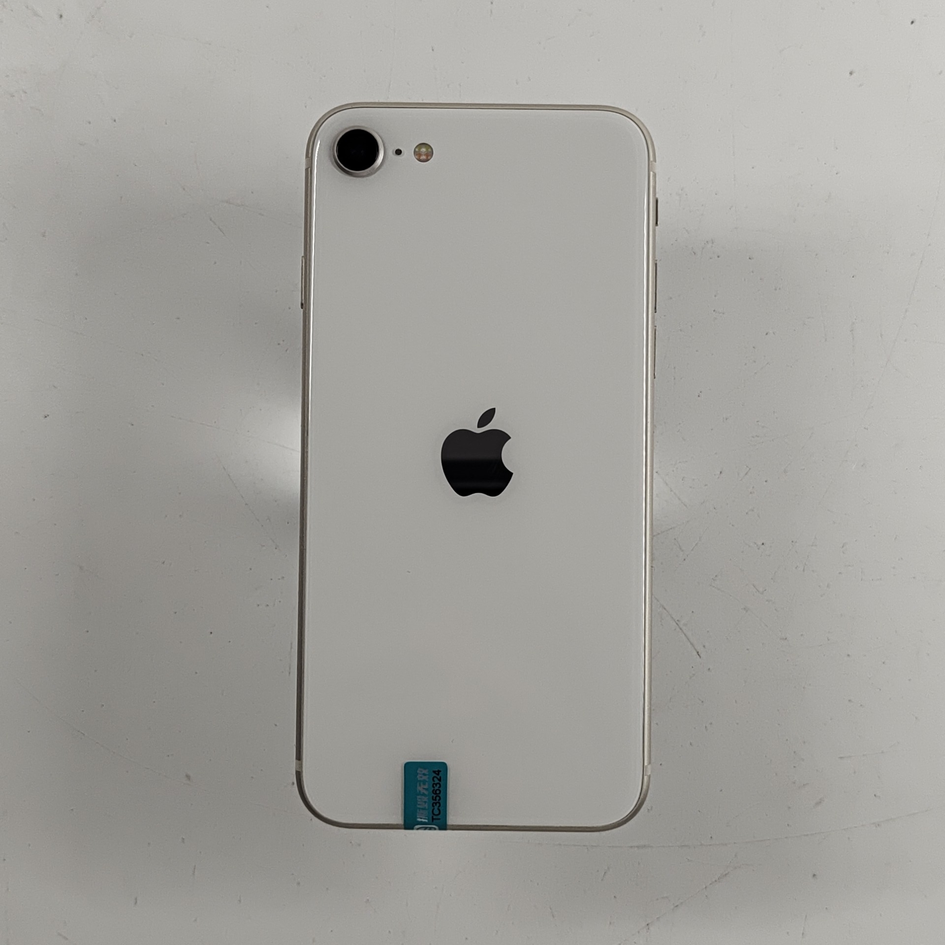 苹果【iPhone SE3】5G全网通 星光色 128G 国行 8成新 