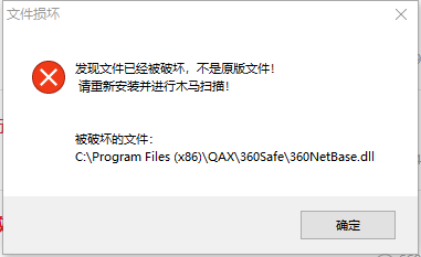 360社区