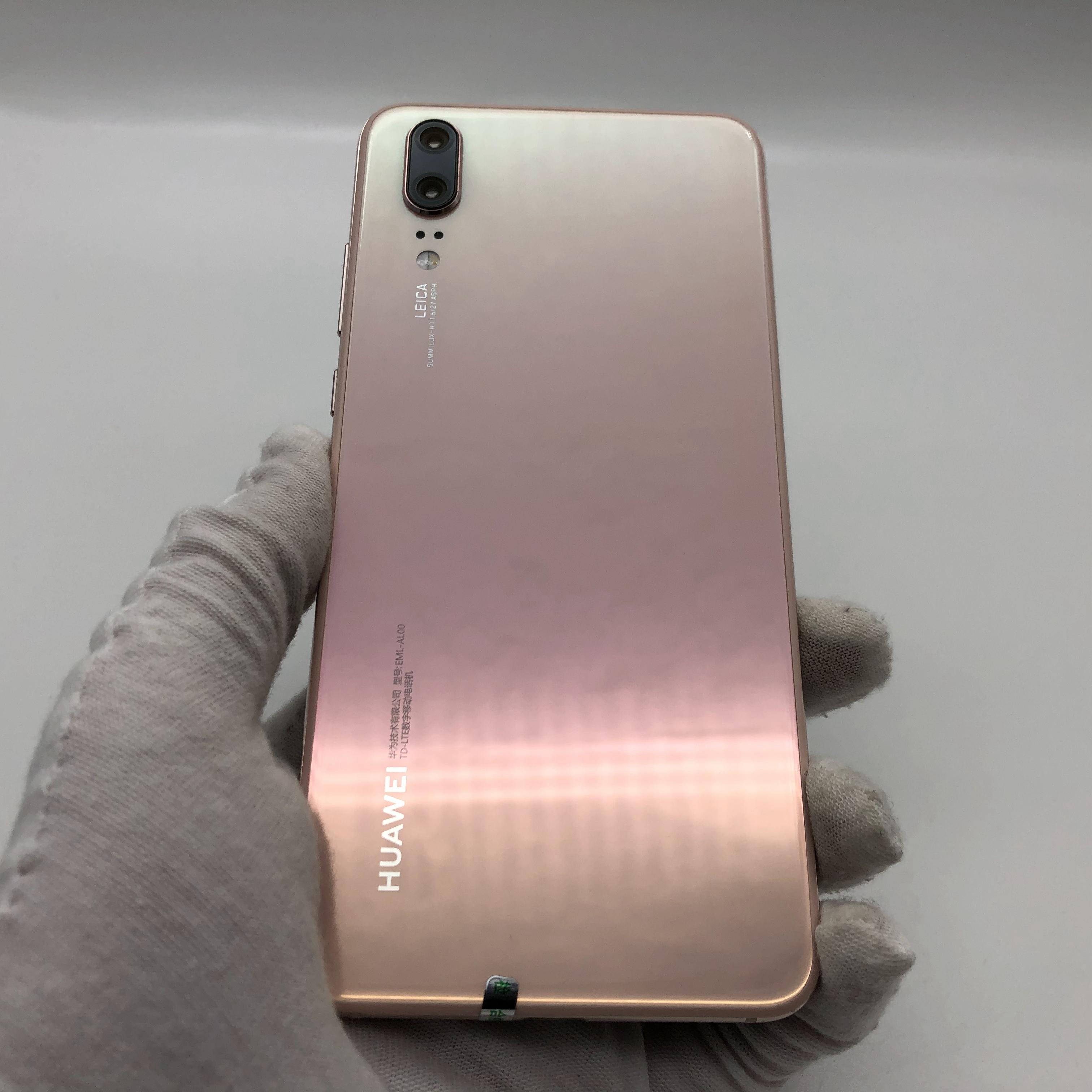 华为p20价格$ (现在下单,预计明日上午发货) 新机参考价 $ 促销信息