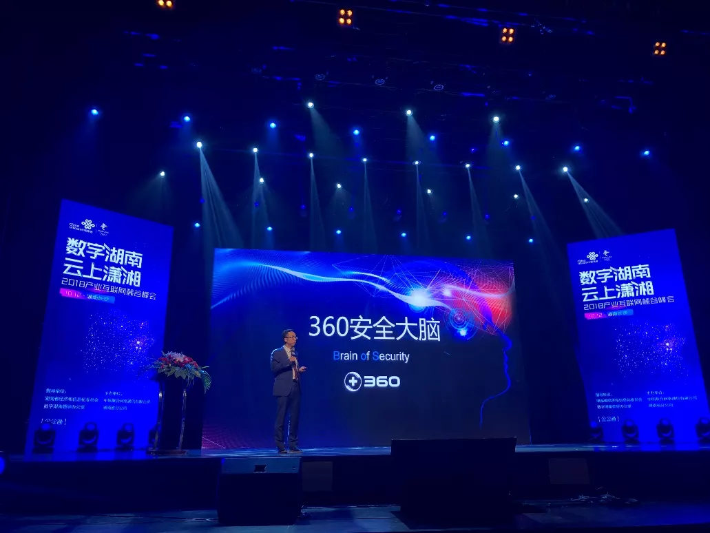 360社区