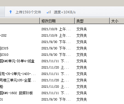 360社区