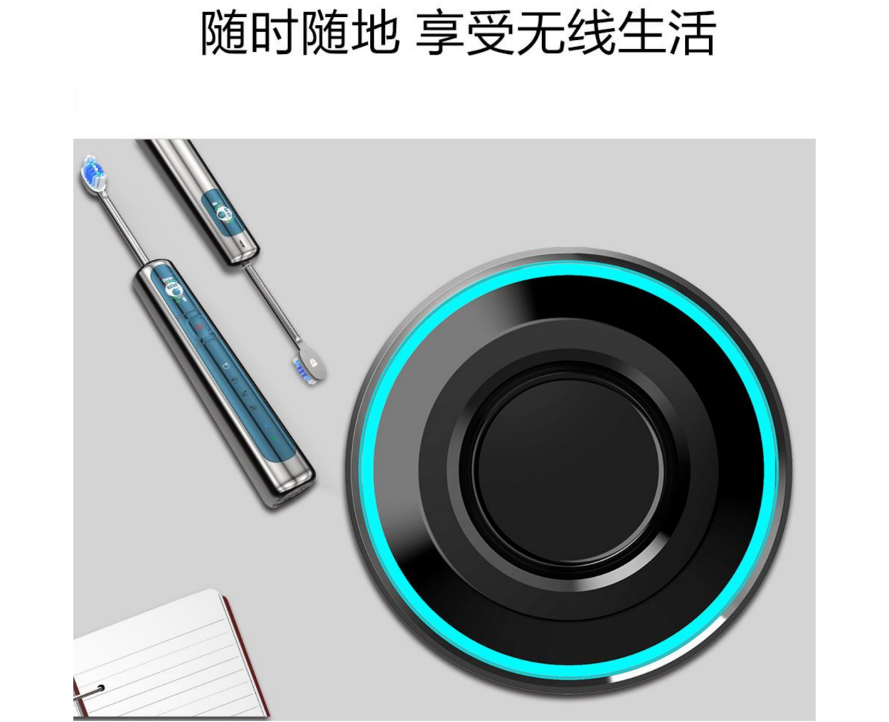 电动牙刷哪个牌子好,电动牙刷品牌推荐排行