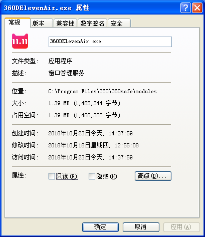 360社区