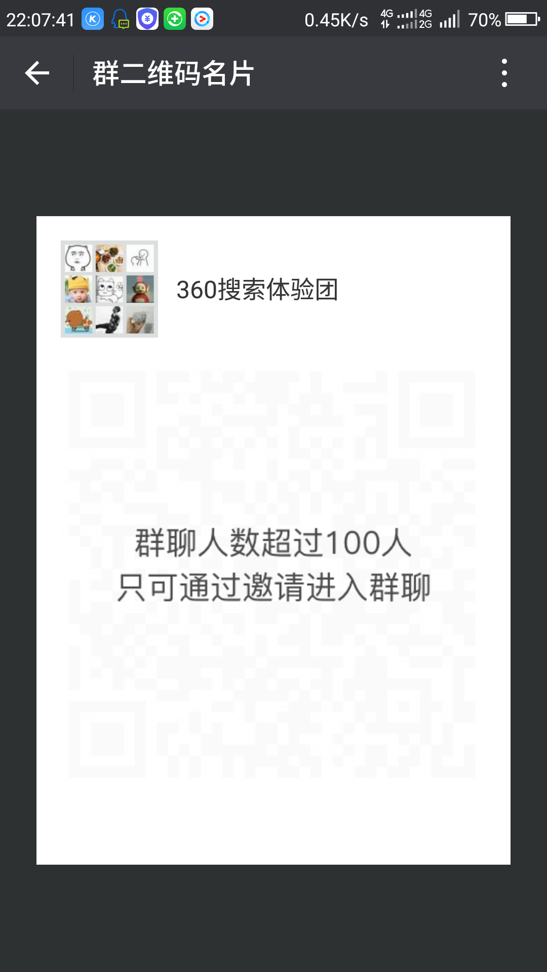 t01827d3fbd2f73c3e1.png