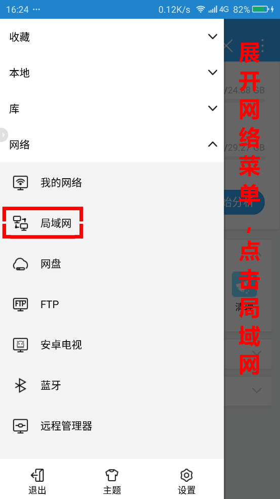 360社区