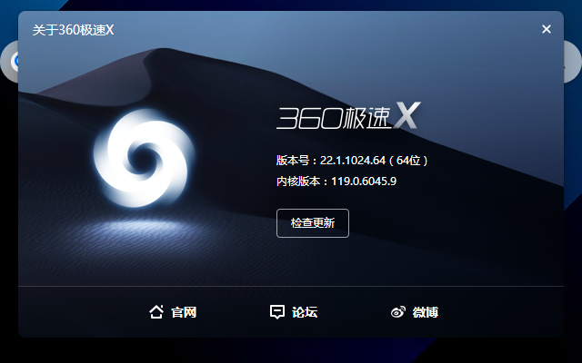 360社区