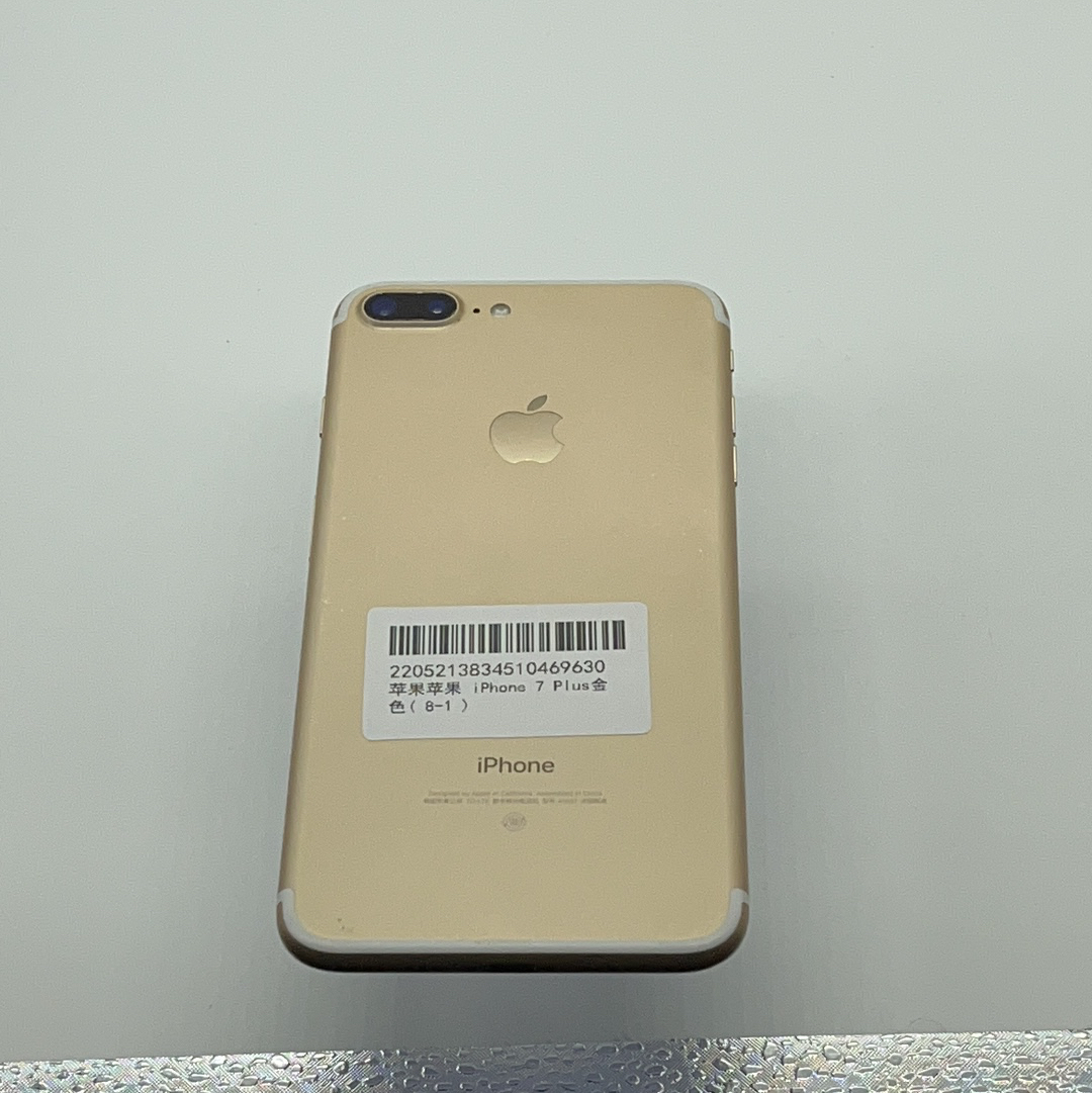 苹果【iPhone 7 Plus】全网通 金色 128G 国行 95新 