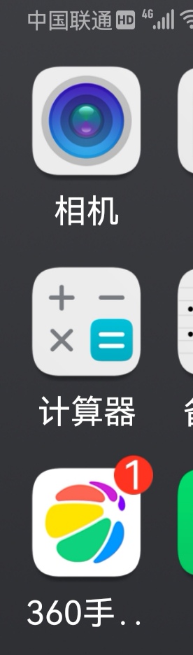 360社区