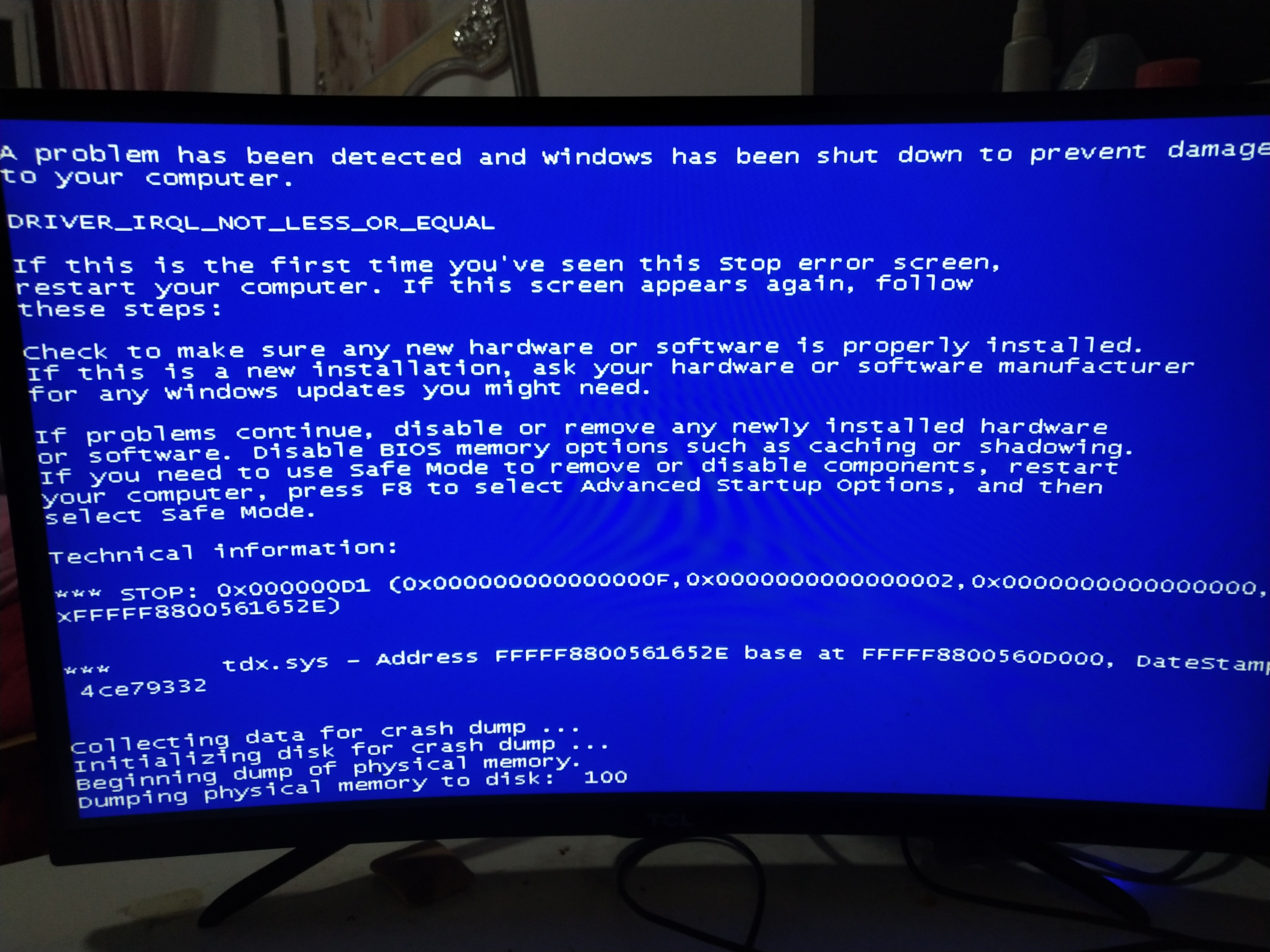 电脑一玩游戏就蓝屏