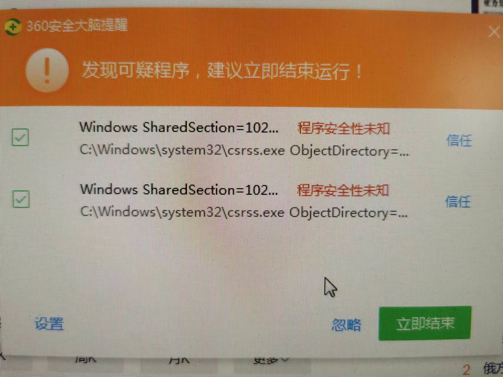 360社区