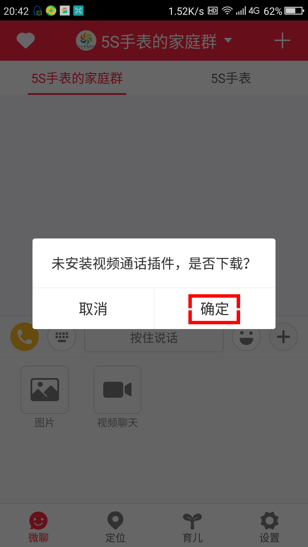 360社区