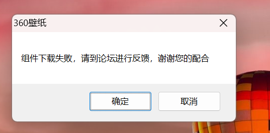 360社区