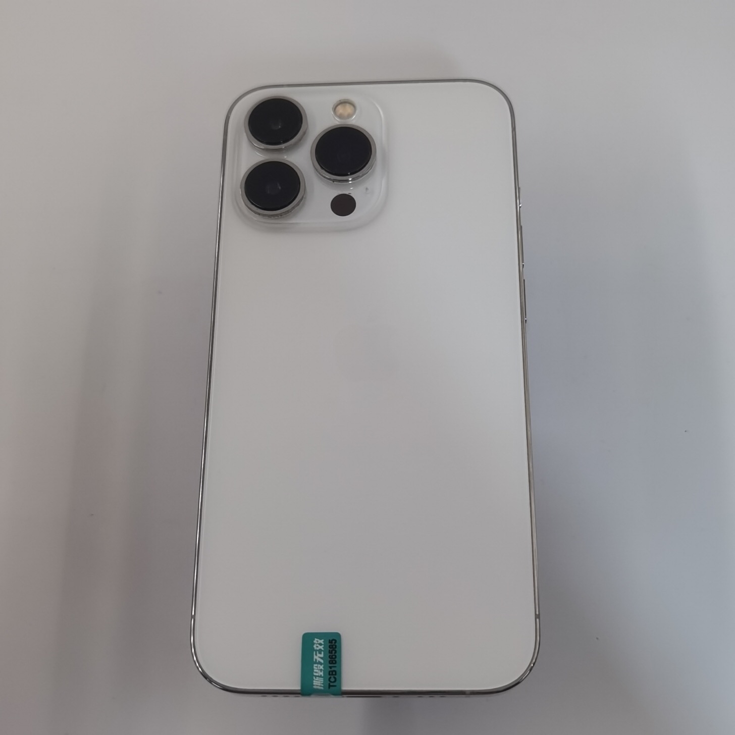 苹果【iPhone 13 Pro】5G全网通 银色 256G 国行 95新 