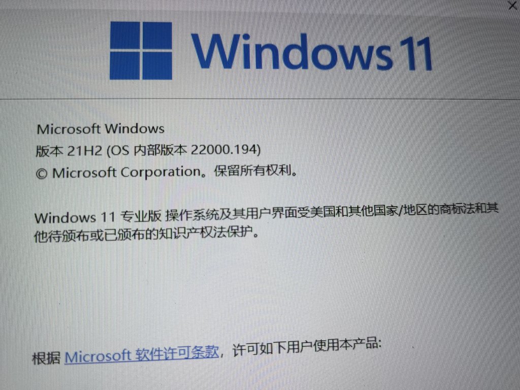 1647945804166_compress.jpg