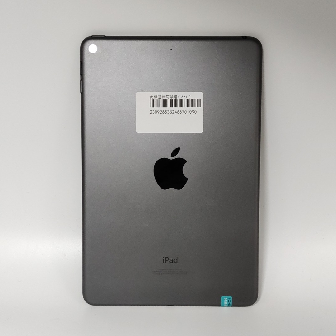 苹果【iPad mini 5】WIFI版 深空灰 256G 国行 9成新 
