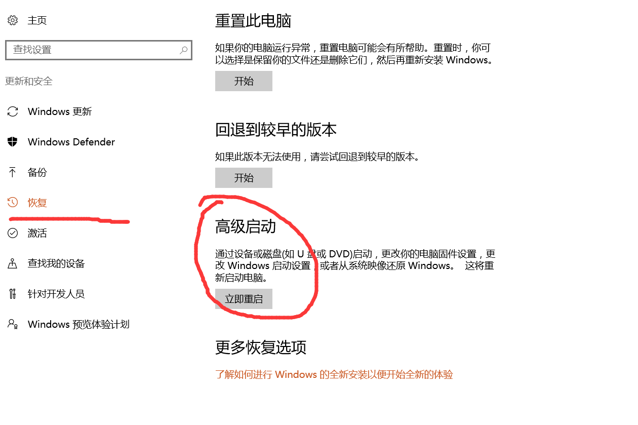 360社区