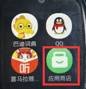 360社区