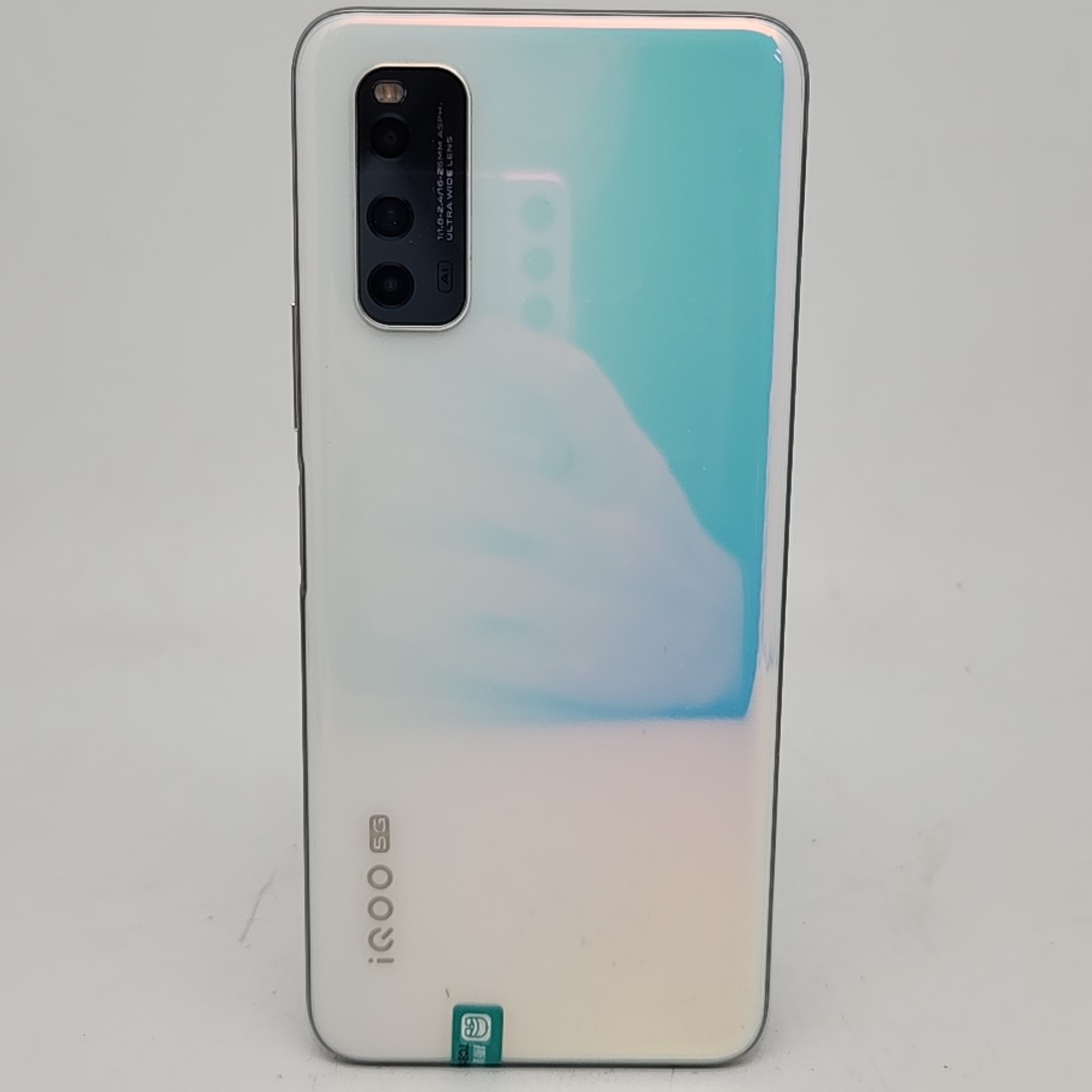 vivo【iQOO Neo3】5G全网通 极昼 8G/128G 国行 9成新 