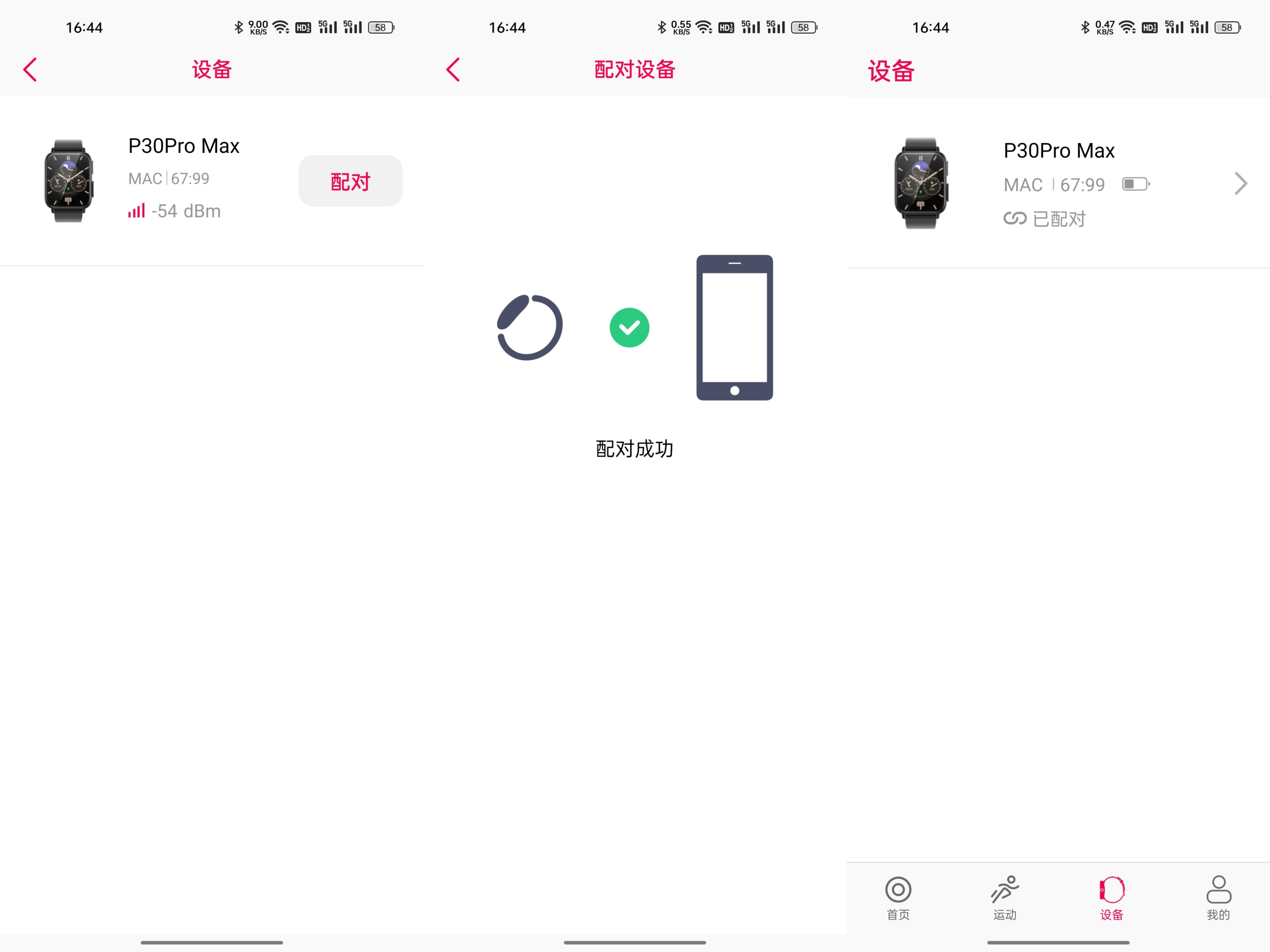 360社区