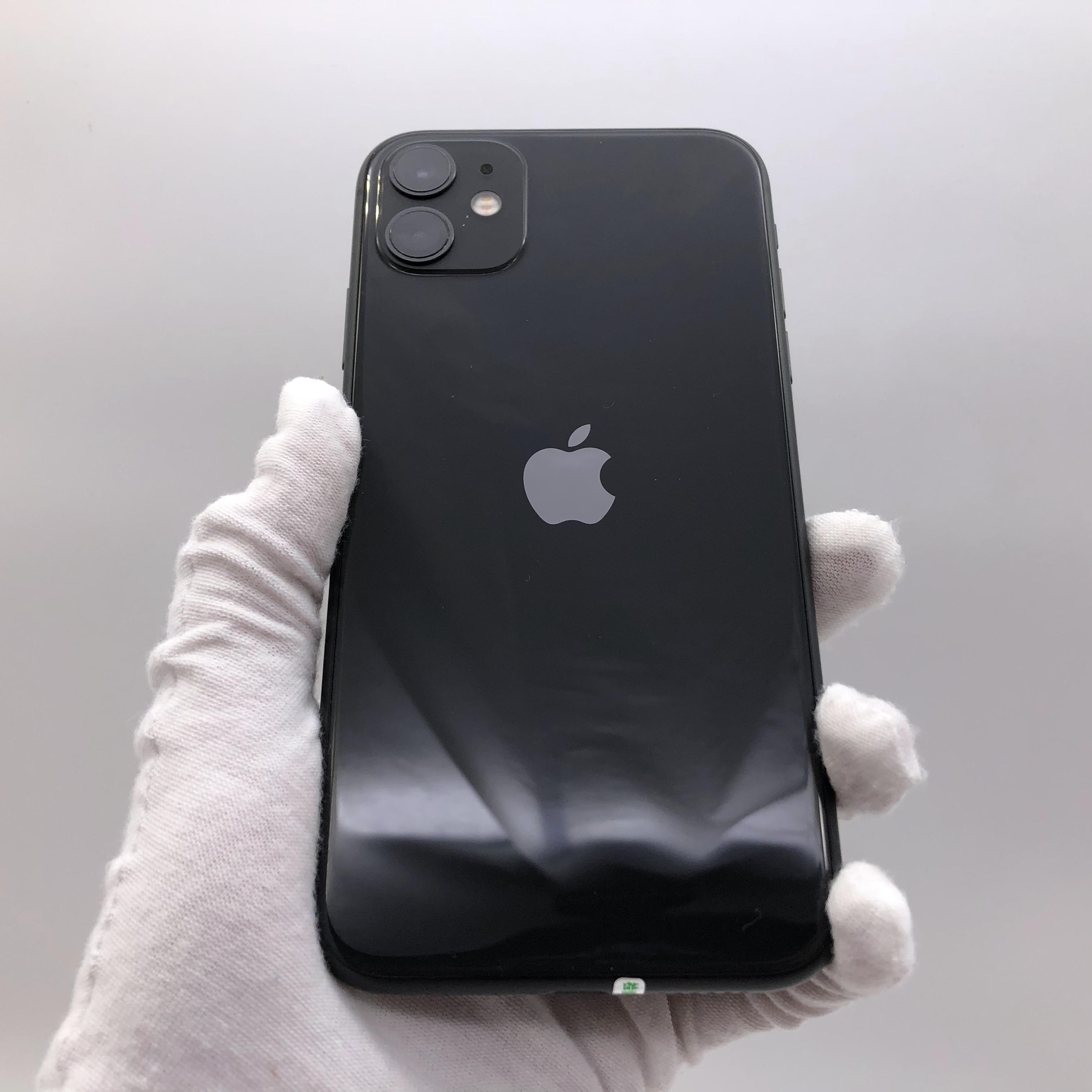 苹果【iphone 11】全网通 黑色 128g 国行 95新 真机实拍