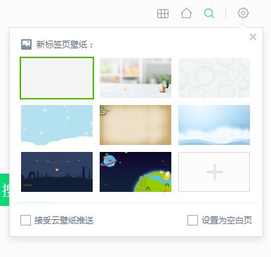 360社区