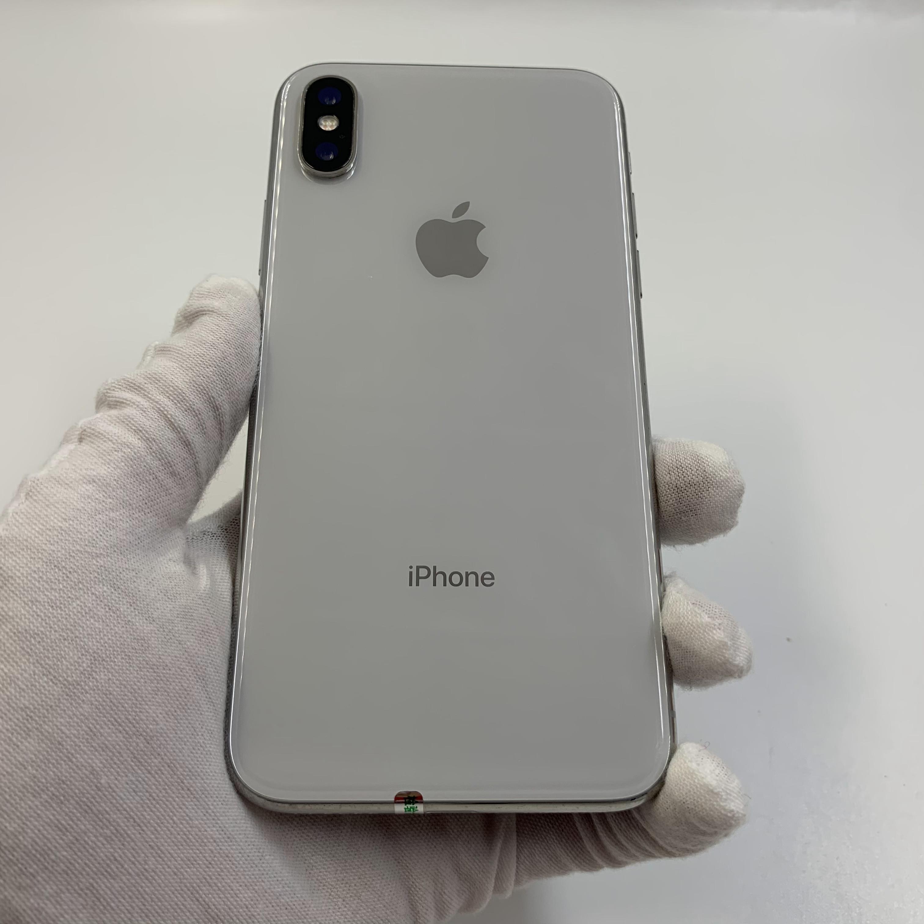 官方质检95成新 移动联通 4g/3g/2g 银色 64g 国行 苹果 iphone x
