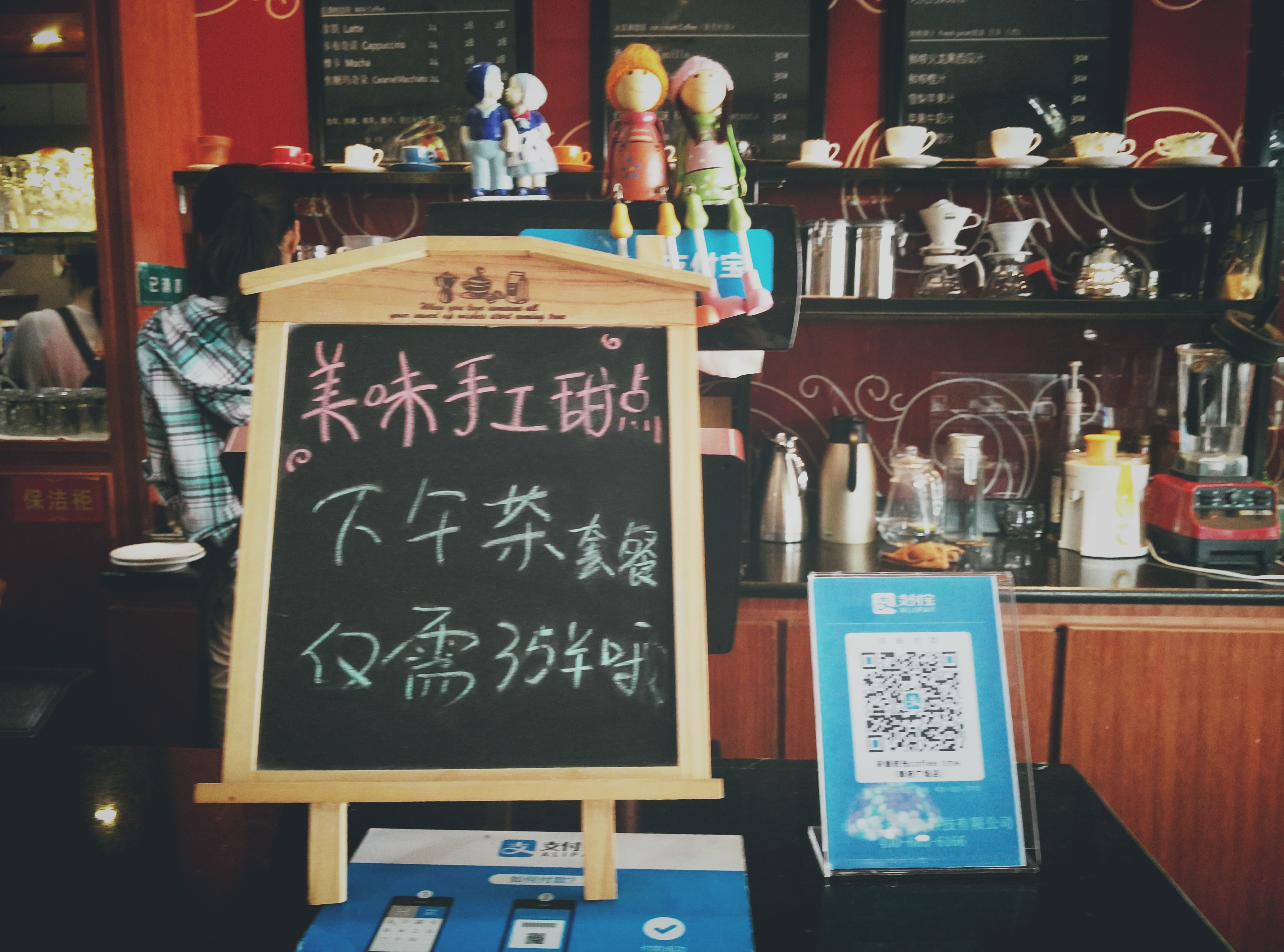 360社区