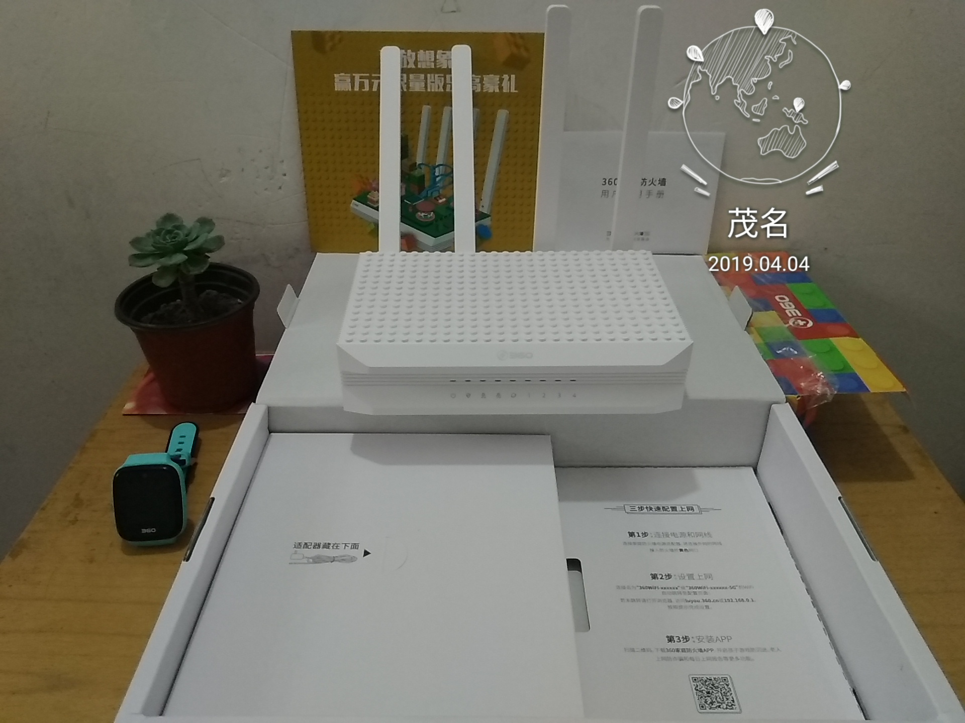 360社区