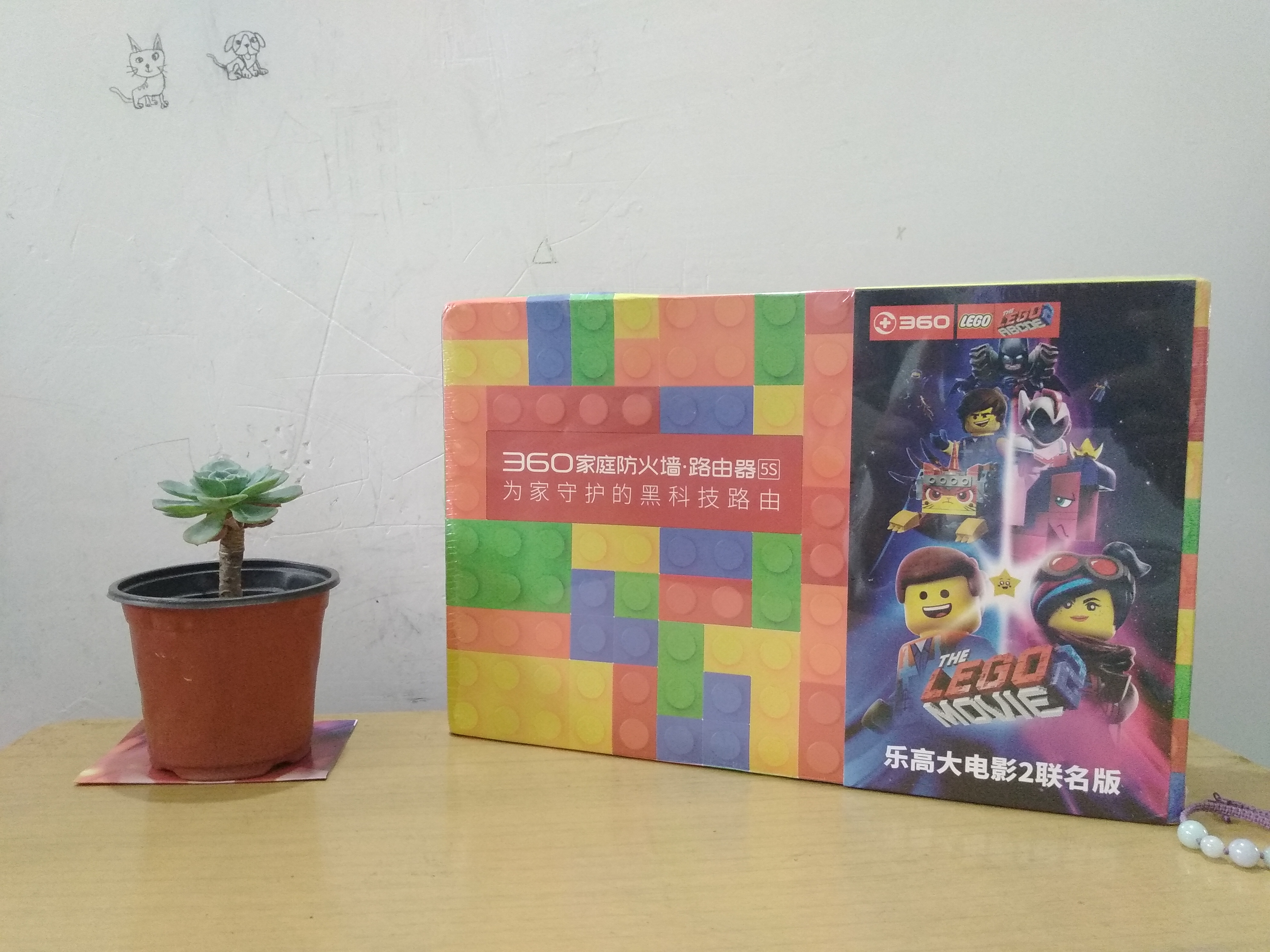 360社区