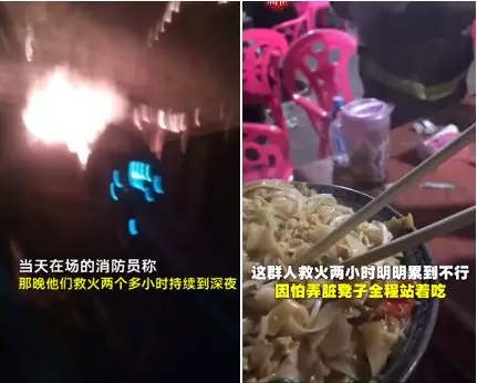 360社区