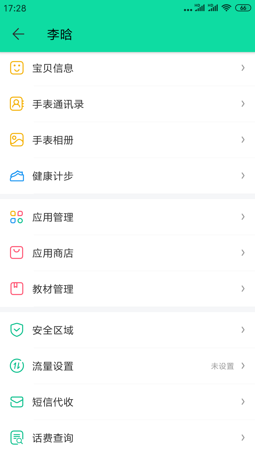 360社区