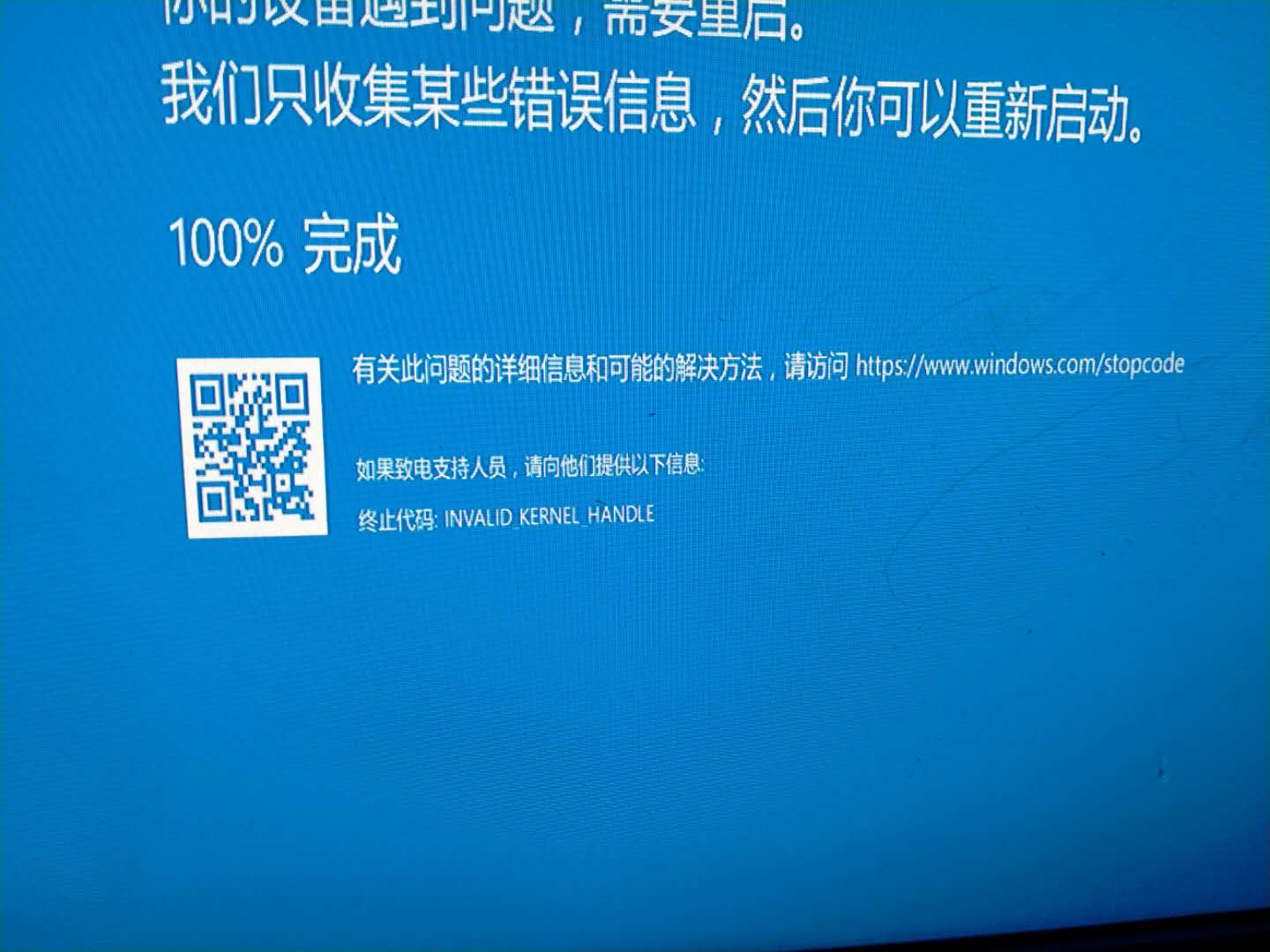 360社区