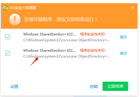 360社区