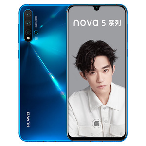 华为【华为 Nova 5 Pro】全网通 蓝色 8G/128G 国行 9成新 