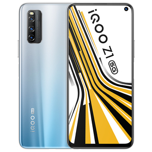 vivo【iQOO Z1】5G全网通 星河银 8G/256G 国行 9成新 