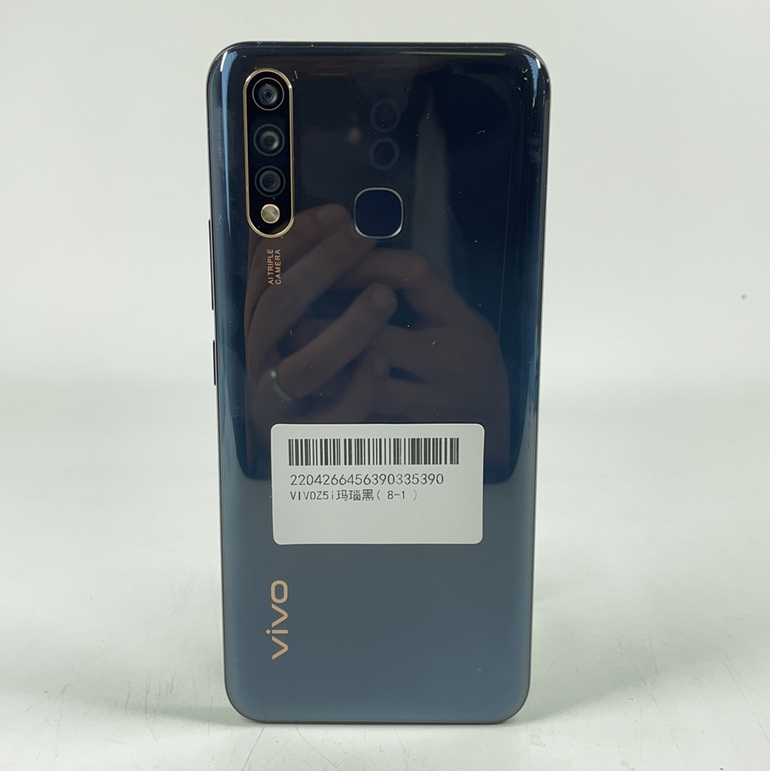 vivo【vivo z5i】全网通 玛瑙黑 8g/128g 国行 9成新