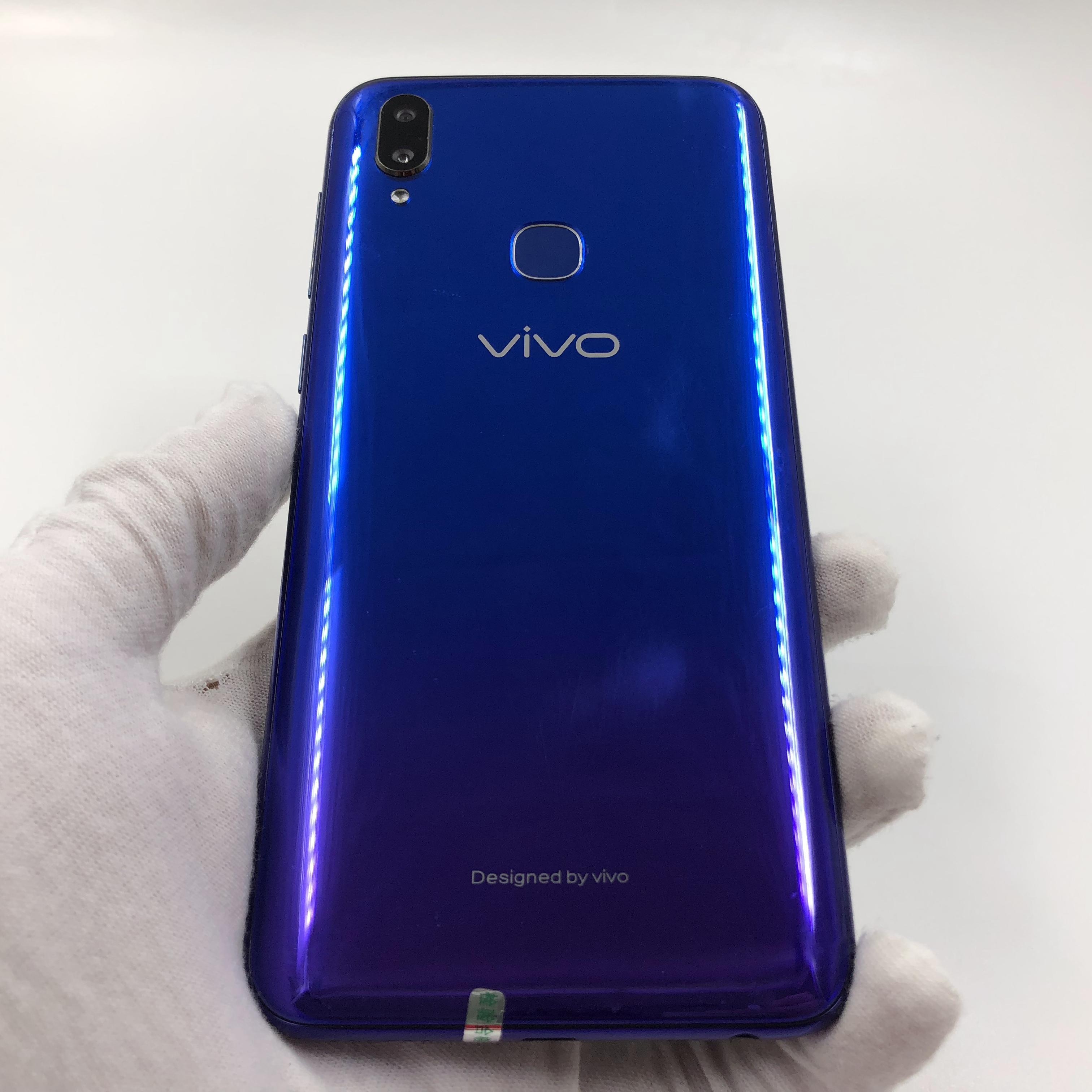 vivoz3价格￥  (18点前下单,当日发货.