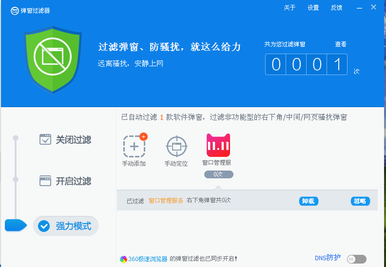 360社区