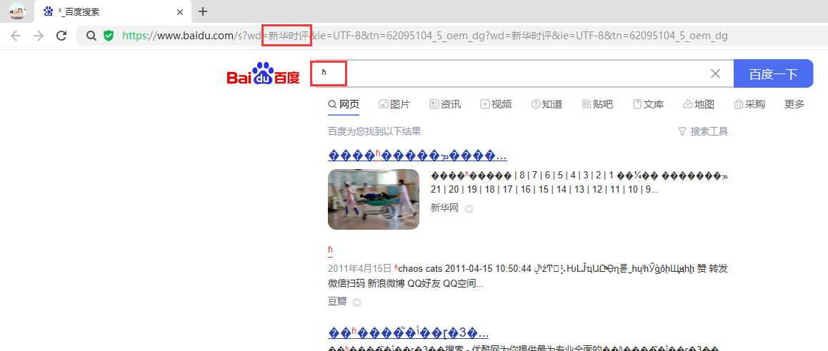 360社区