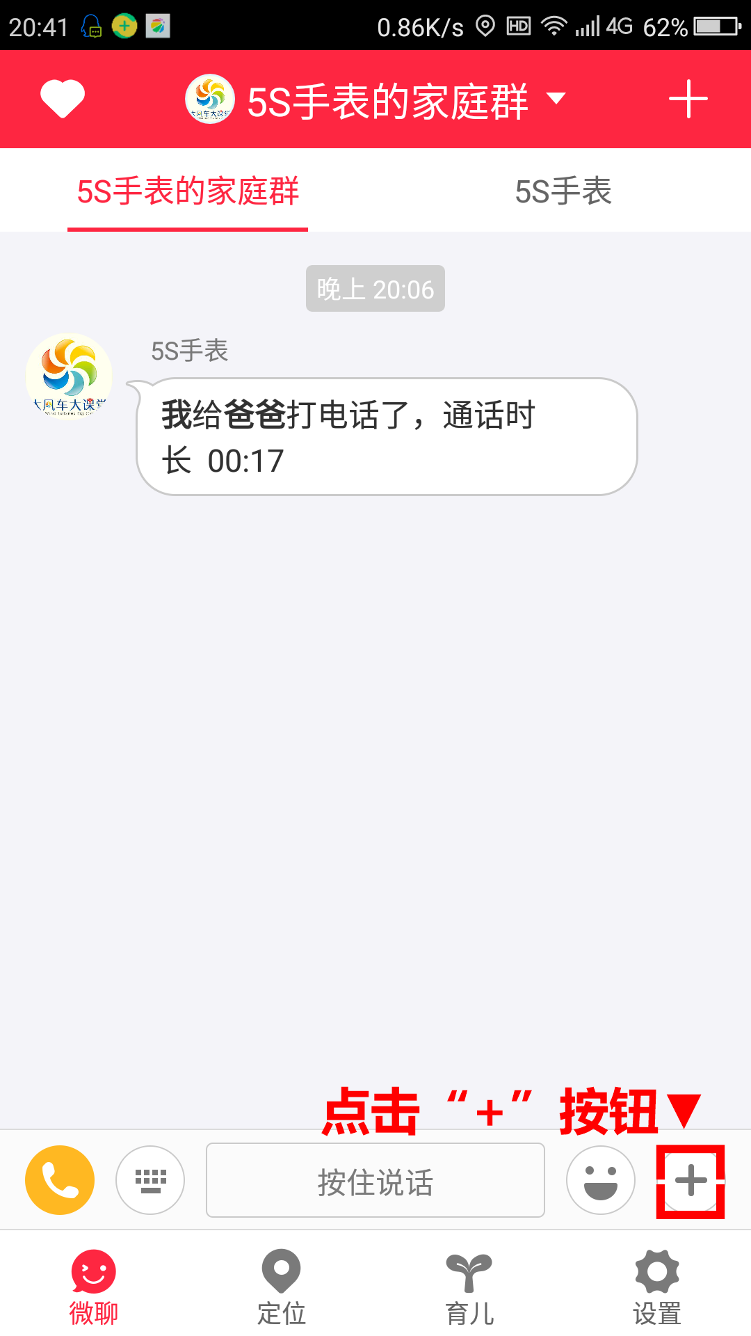 360社区
