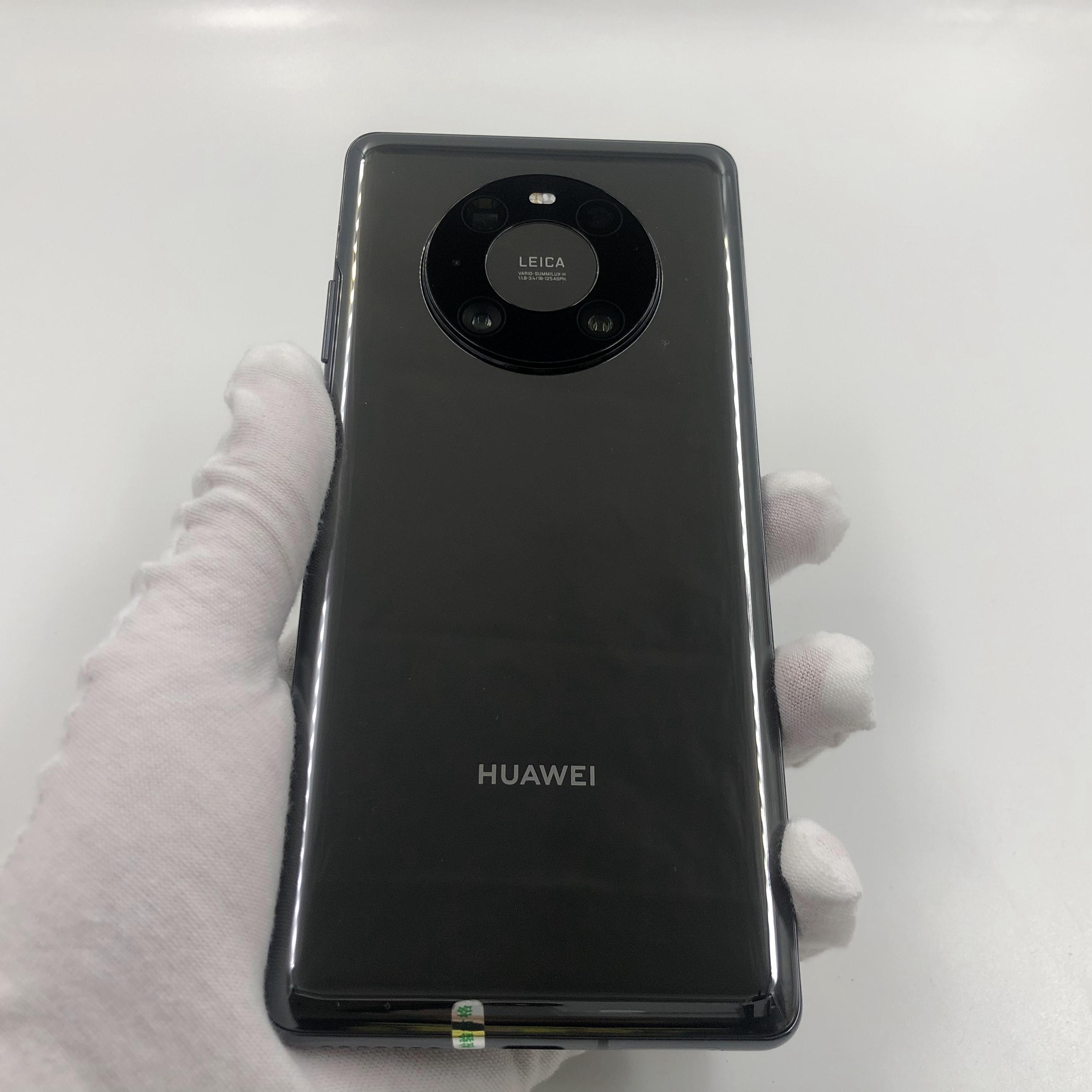 官方质检95成新 5g全网通 亮黑色 8g/256g 国行 华为 mate 40 pro 5g