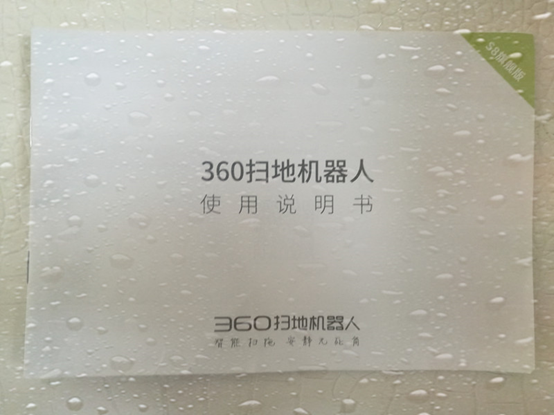 360社区