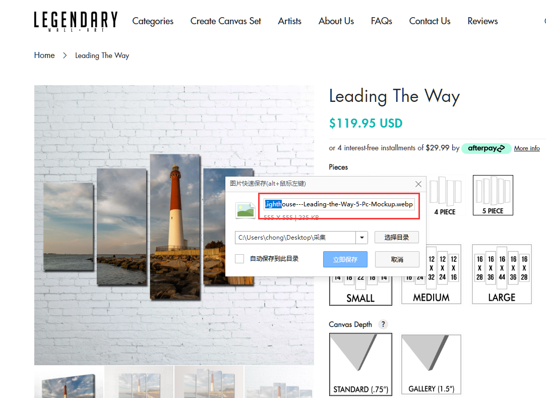 照片重名失败。无论填写任何字符。保存后文件名不变。_360社区