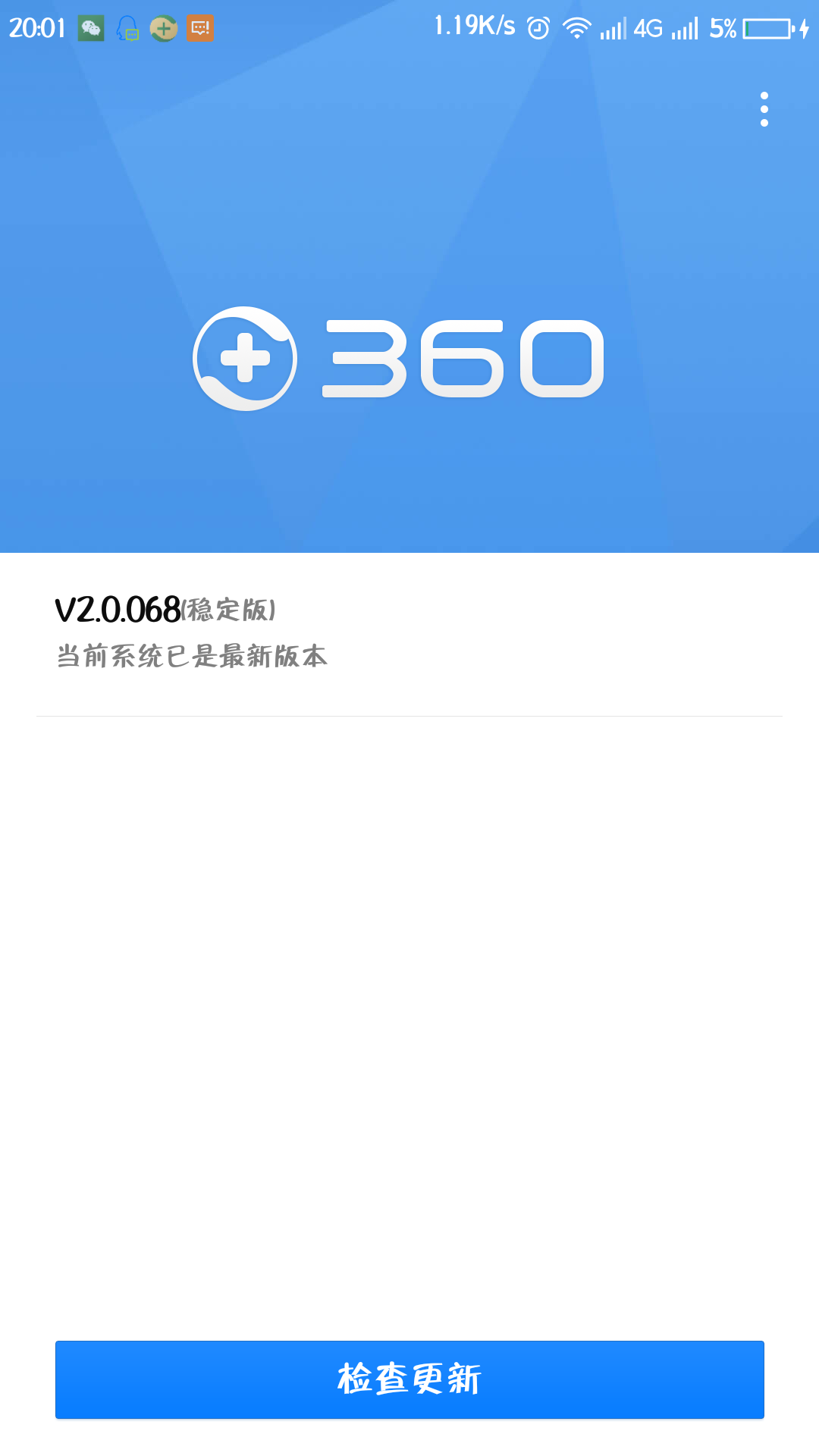 Screenshot_2016-08-31-20-01-06.png