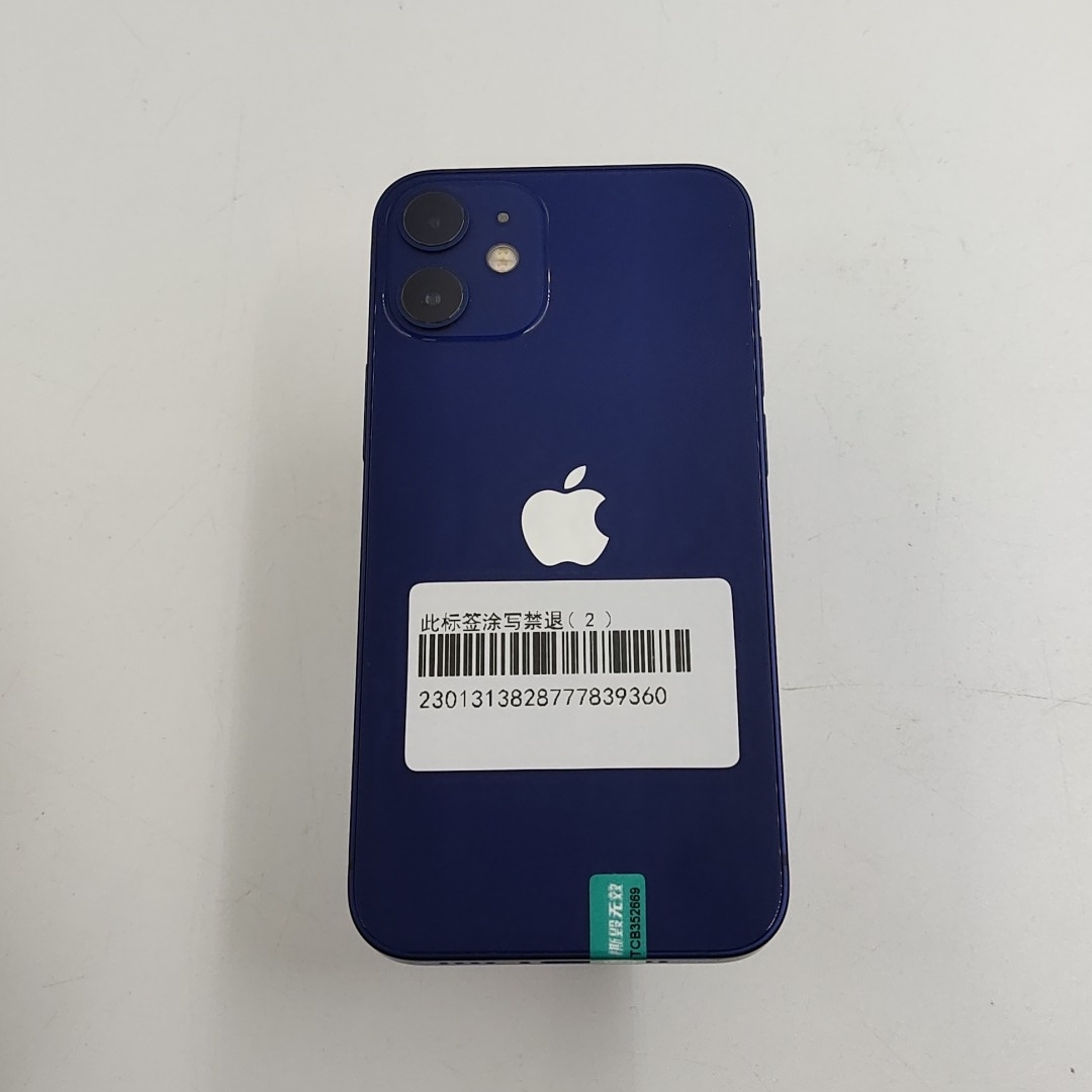 苹果【iPhone 12 mini】5G全网通 蓝色 128G 国行 8成新 