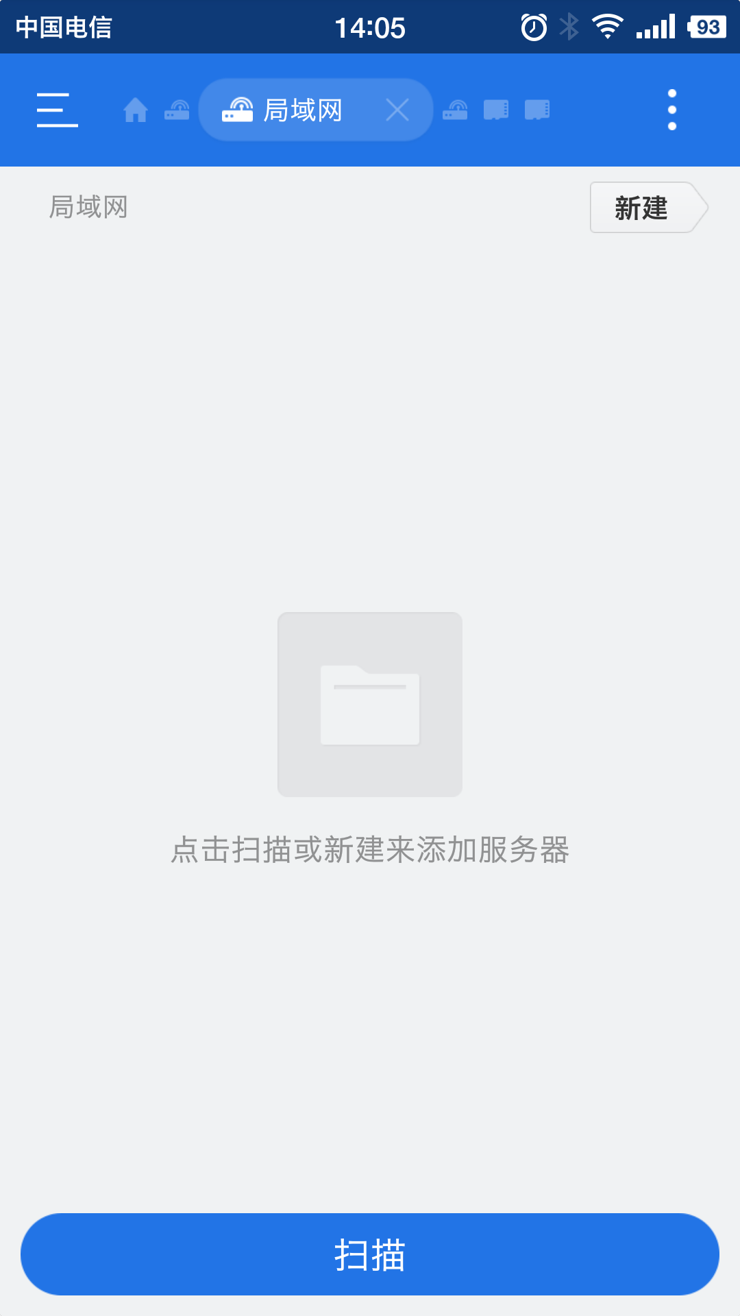 360社区