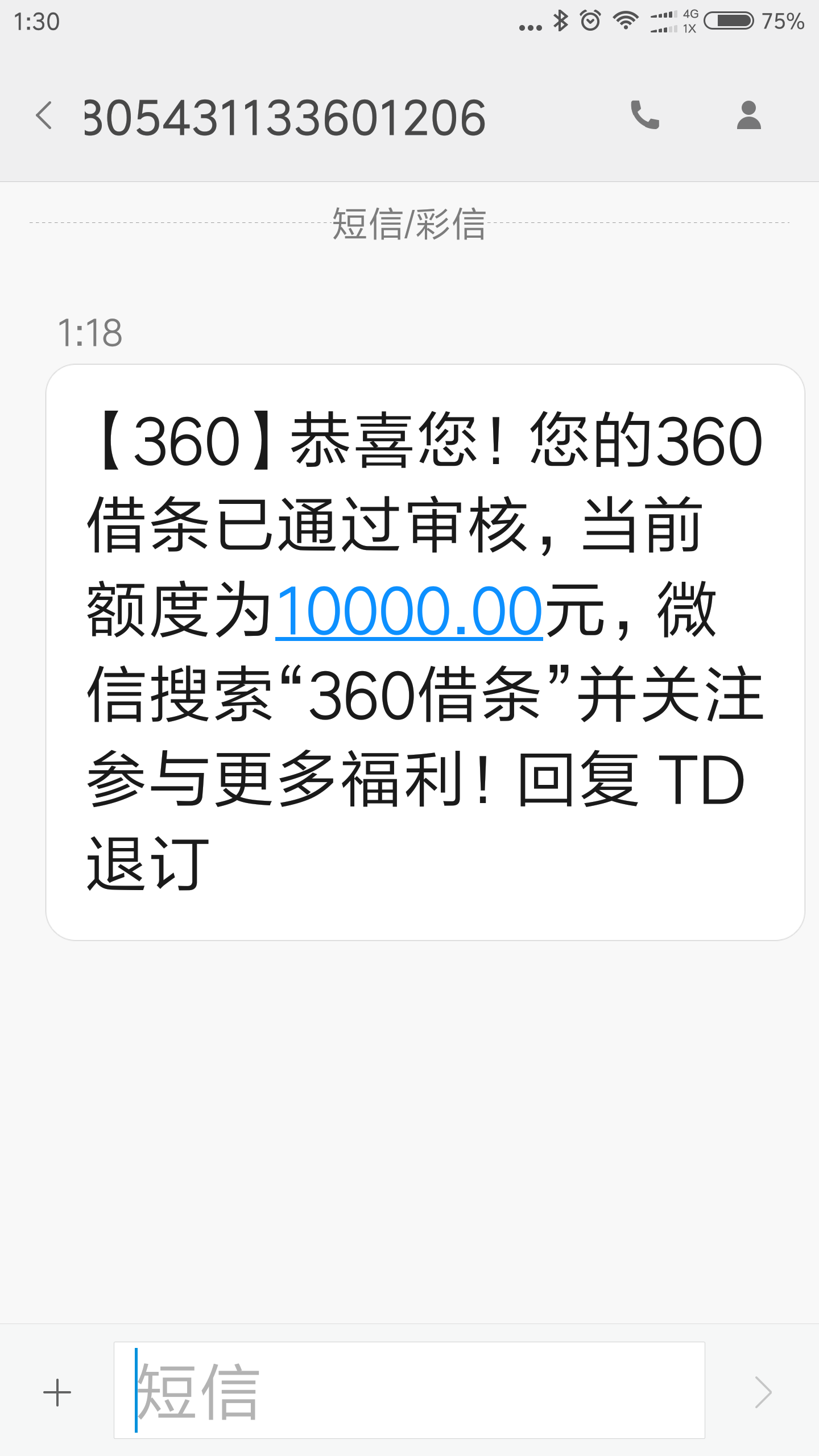 360社区