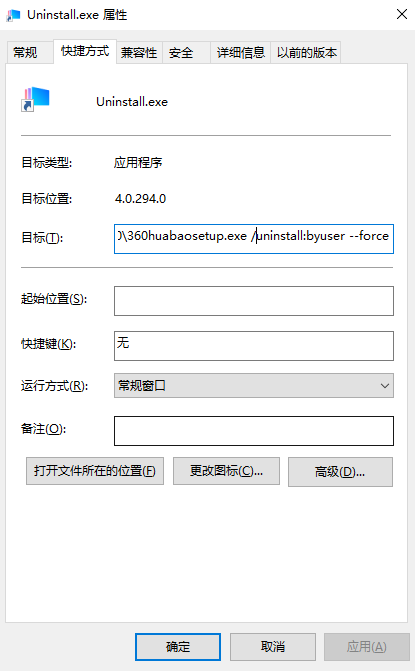 360社区