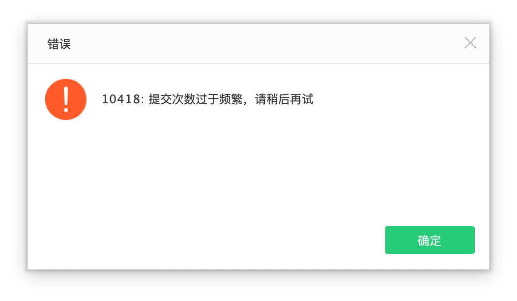 360社区