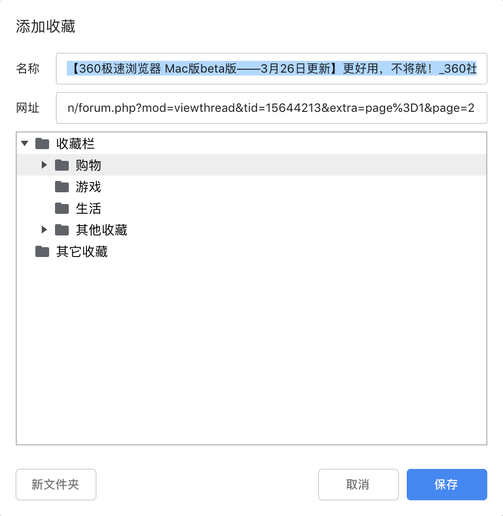 360社区